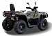 Квадроцикл HISUN TACTIC GT1000/LIMITED в Сургуте