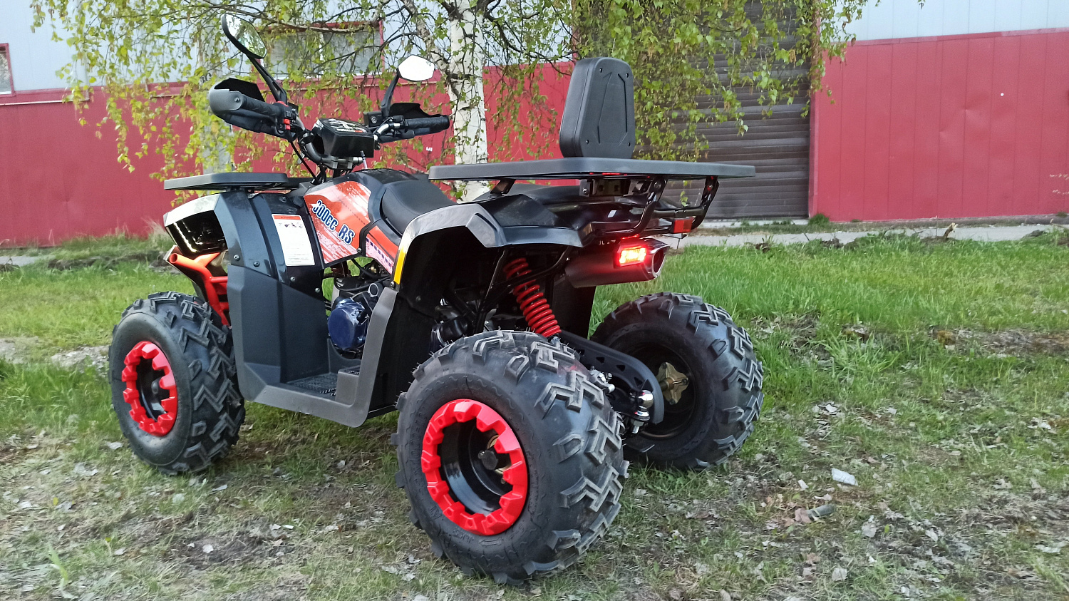 Квадроцикл PROMAX WILD 300 LUX (2024) в Сургуте