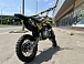 Мотоцикл (питбайк) PROMAX FIDET (ФАЙДЕТ) 145E 17/14 в Сургуте