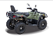 Квадроцикл HISUN HiSUN TACTIC 750-/LIMITED/ в Сургуте