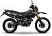Мотоцикл MINSK X 250 Enduro M1NSK в Сургуте