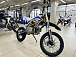 Мотоцикл (питбайк) PROMAX FIDET (ФАЙДЕТ) 145E PRO 17/14 в Сургуте