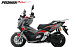 МаксиСкутер PROMAX-HONDA ADV 250(49) EFI (Inspired by HONDA) в Сургуте