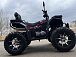 Квадроцикл PROMAX TAURUS 300 MAX-PRO LONG в Сургуте
